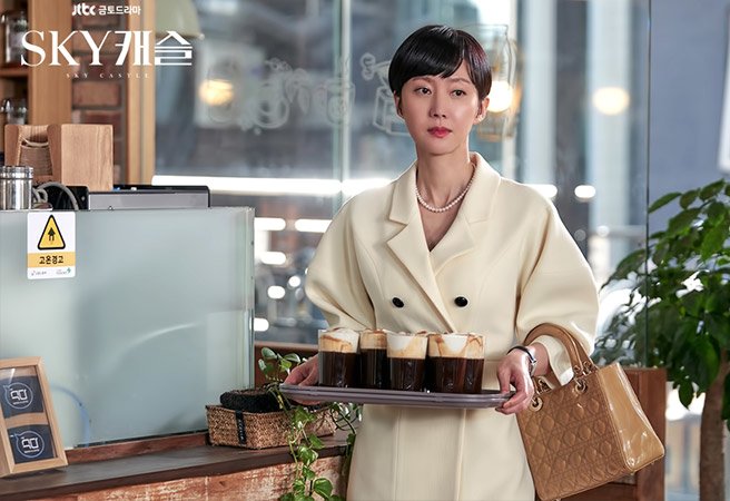 스카이악세사리 이미지
