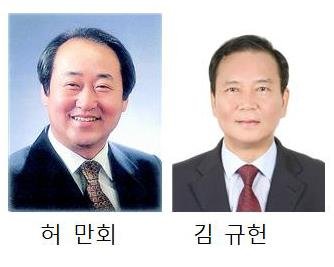 법률사무소제원 이미지