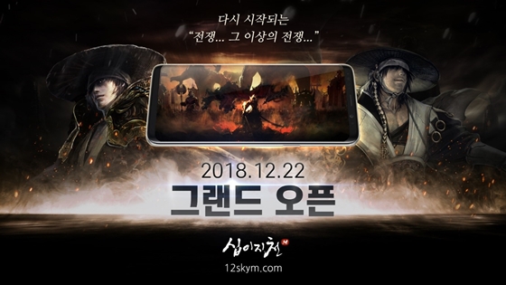 케이제이모바일 이미지