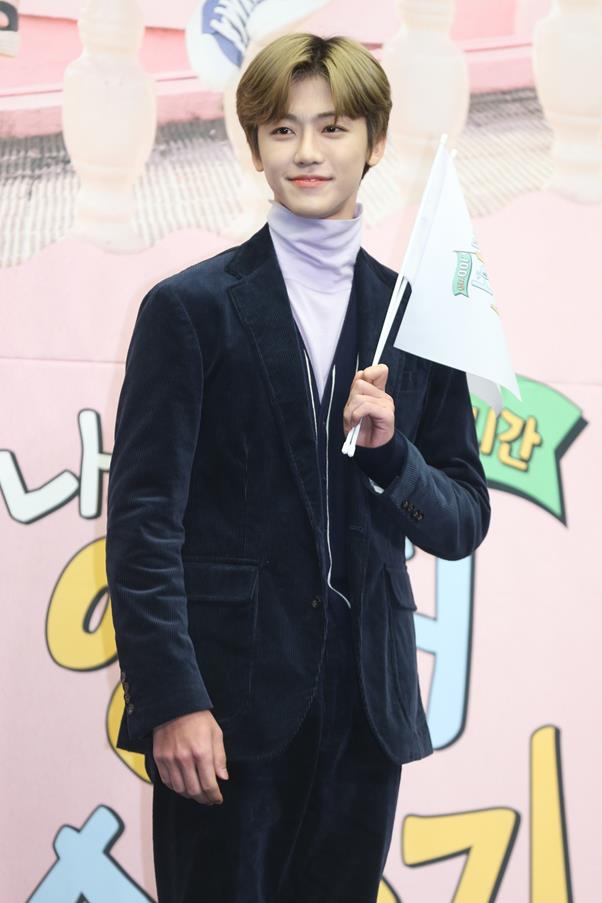 재민에듀 이미지