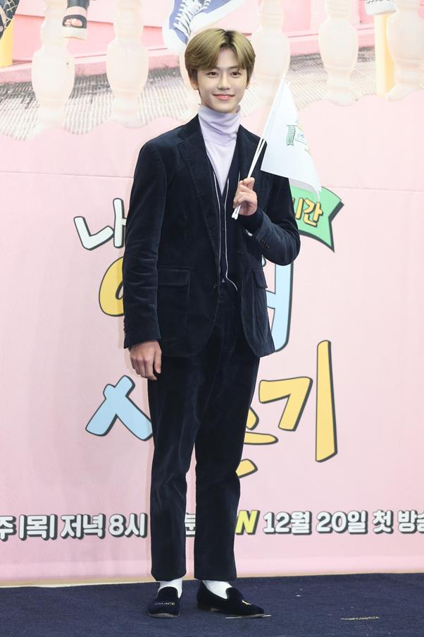 재민에듀 이미지