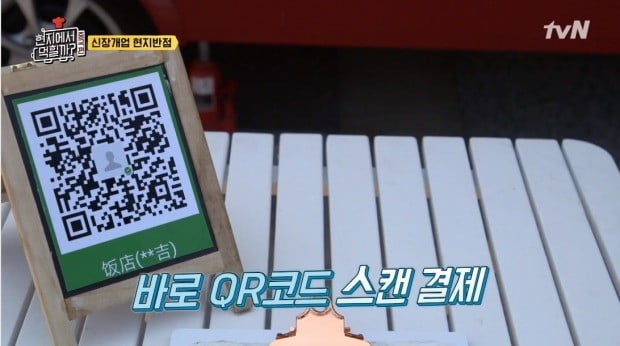시나이글로벌 이미지