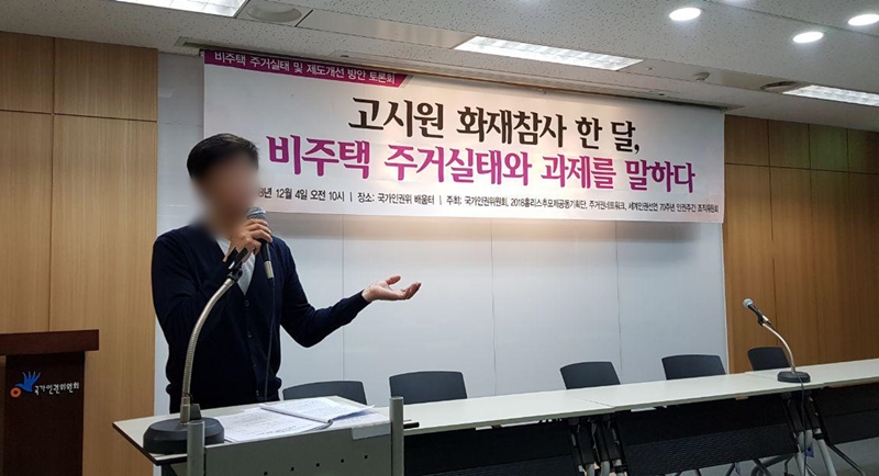 국일쎈터 이미지
