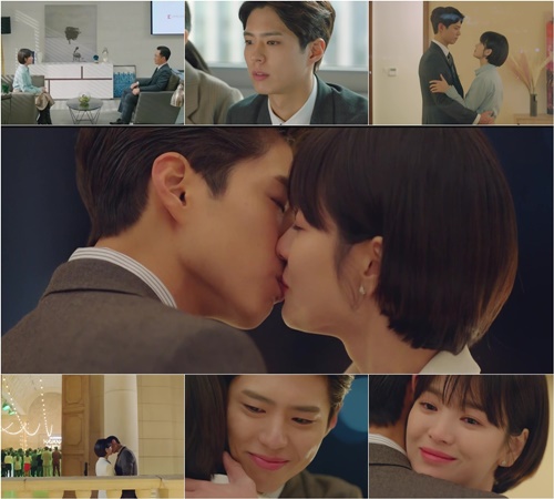 Park Bo-gum and Song Hye-kyo, boyfriends, once again confirmed their love by sharing their romantic first kiss in the New Years County.In the 8th episode of the TVN drama Boyfriend, which aired on the afternoon of the 20th, the images of the deeper and more affectionate tea Claudia Kim (Song Hye-kyo) and Kim Jin-hyuk (Park Bo-gum) were drawn.But Jin-hyuk chose to go to Sokcho for Claudia Kim, especially to Hye-in (Jeon So-ni), who was upset, saying, This is the best thing.I can keep my representative, he said, captivating his eyes with a firm eye.With this in mind, Claudia Kim and Jinhyuk became even more fond.Claudia Kim said she had found herself smiling suddenly after meeting Jinhyuk, while heading to a quiet park for her farewell party.So Jin-hyuk said, I learned what love is. (But) it is clear now.Thanks to that, I am clear about what love is. Claudia Kims hands were held together, and Claudia Kims happy smile made the viewers excited.But the happiness was also a moment. The two men who had been forced to leave were forced to fall into sadness.Claudia Kim, who was looking at Jinhyuk, who was trying to take a picture of her camera, was tearful without knowing it.Jin-hyuk also confessed his growing heart after holding Claudia Kim behind him, saying, I have no end to greed. The appearance of the two people hugging each other soon made the hearts of viewers sad.And on the day of the YG Entertainment year-end Party, the romance of Claudia Kim and Jinhyuk, who missed each other, rose like a flame.Nam, who was disappointed with Jin-hyuks absence, said, I did not come to pick up Kim Jin-hyuk.I came to pick up my boyfriend. Jinhyuk, who had asked Claudia Kims mask directly, took Claudia Kim to the terrace in search of the masked people and Claudia Kim seemed surprised by the unexpected appearance of Jinhyuk.However, the faces of the two people who smiled at each other with their eyes mixed with pleasure and longing caused excitement.Then, with the end of the New Years Countdown, the hidden theme of the party called HAVANA PARTY came to mind, and Claudia Kim was not impressed by the fact that Jinhyuk had discovered YG Entertainment, which made Cuba memorable.Above all, Claudia Kim, who tears tears of emotion at this time, and Jinhyuks romantic first kiss, which pulls Claudia Kim toward her side, made her feel good.Moreover, this is expected to be the romance of Claudia Kim and Jinhyuk, who have started to burn intensely, and is raising questions about future development.On the other hand, Wooseok (Jang Seung-jo) began to express his sincerity to Claudia Kim, who visited the Donghwa Hotel and said, I will see you again.I want to see it these days. In addition, before attending the year-end Party, Wooseok, who started to actively approach Claudia Kims attire, is caught up in the future, and questions are gathering.In addition, there is a growing interest in whether the romance between Claudia Kim and Jinhyuk will deepen as Kim, who finds out that Wooseok lied about the woman he loves for Claudia Kim.