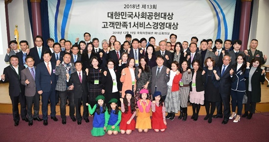 주식회사 에스씨지 이미지