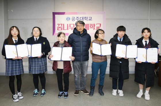 금성공예 이미지