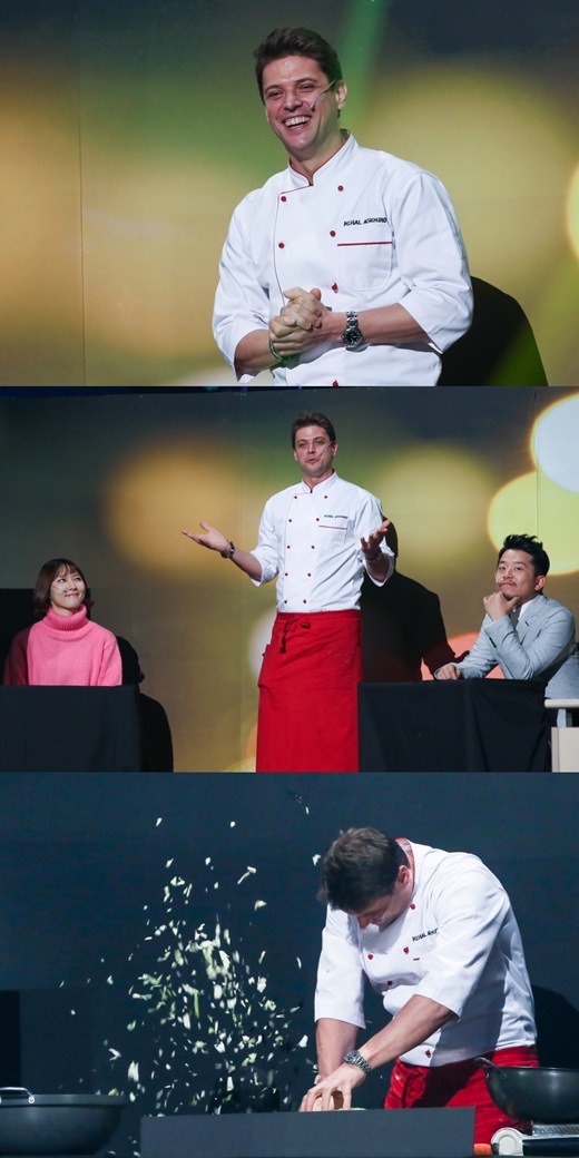(주)마이셰프 이미지