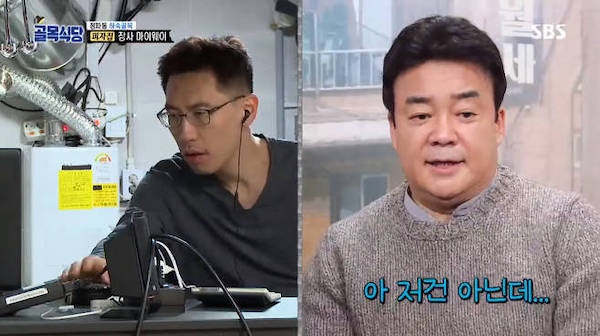주연피자 이미지