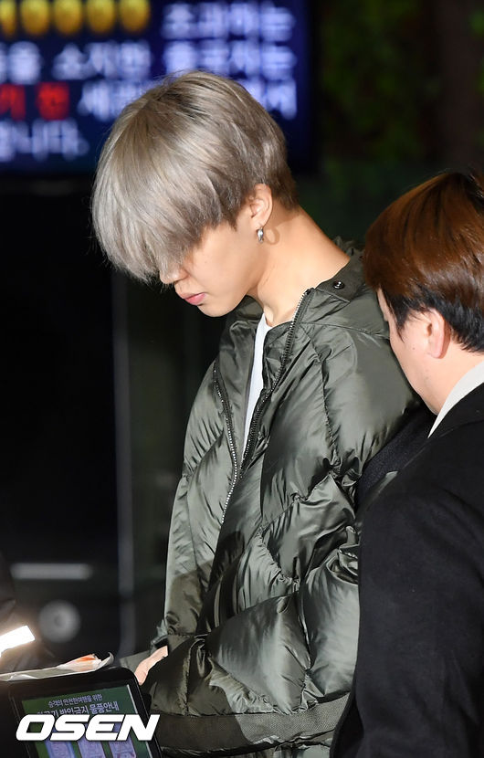 <p> BTS(BTS) Jimin the members with 21 days afternoon abroad a certain car in Seoul Gangseo Gimpo International Airport via Japan into China. /</p>