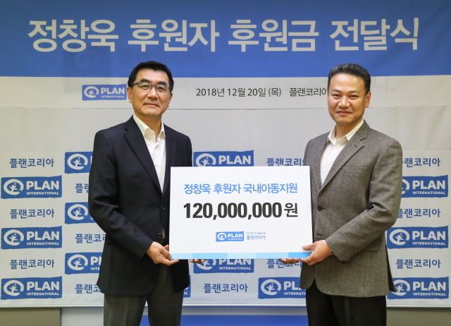 원플랜 이미지