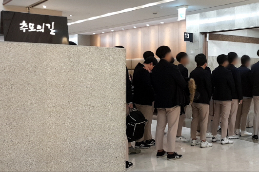 학생 이미지