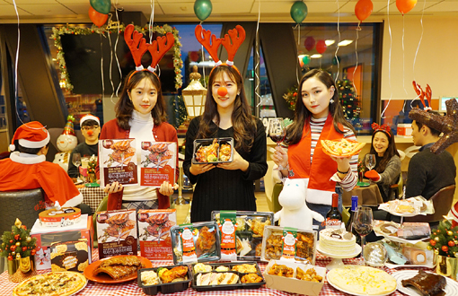 파티붐 이미지