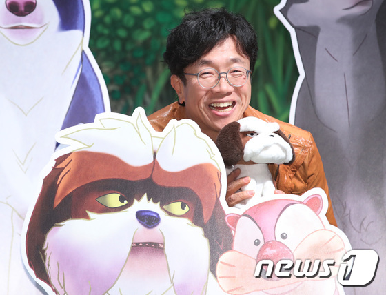 언더독 이미지