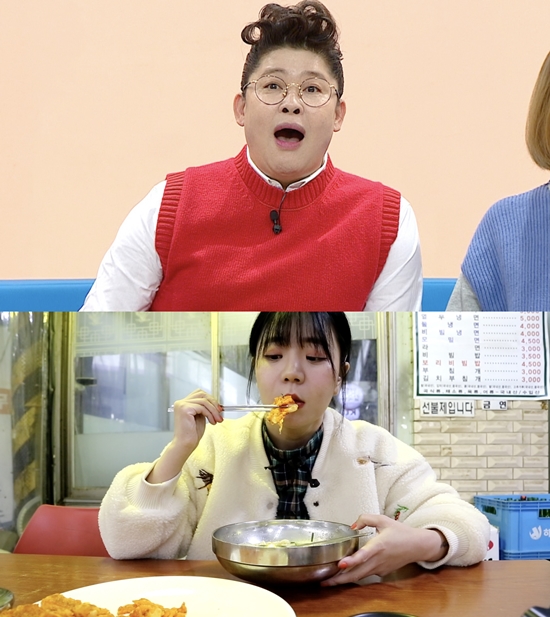 감탄푸드 이미지