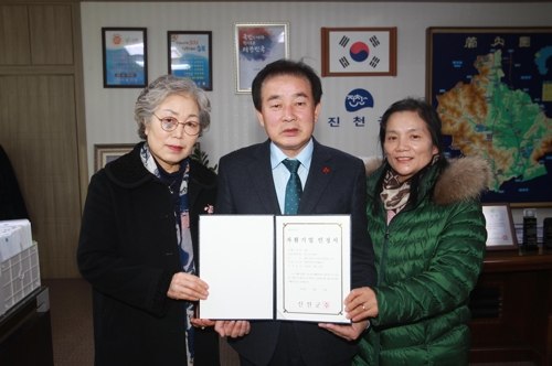 맘찬 이미지
