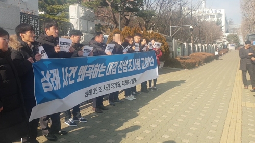 정문슈퍼 이미지