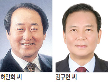 법률사무소제원 이미지