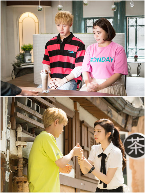 커피를부탁해 이미지