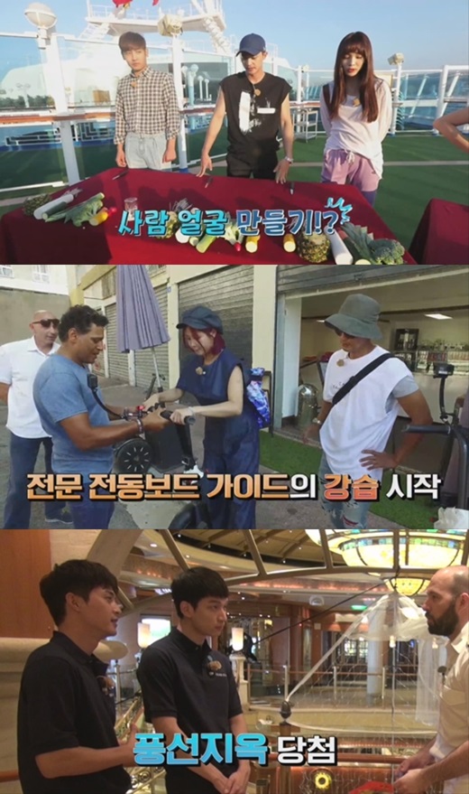 (주)하이씨씨 이미지