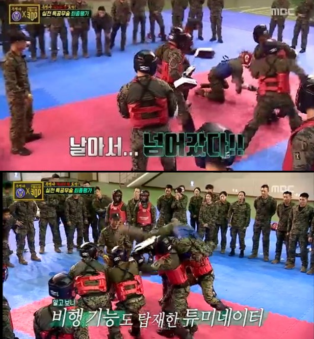 대원미트 이미지