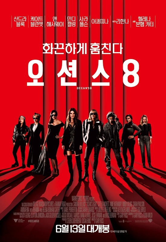 (주)코리아버드 이미지