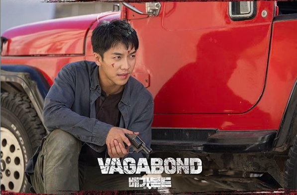 Actor Lee Seung-gi has emitted a masculine beauty.Drama Vagabond posted a still cut of Lee Seung-gi, who played the main character Cha Dal-gun, on the official Instagram on the 21st.Vagabond is a drama depicting the process of a man involved in a civil airliner crash digging into a huge national corruption found in a concealed truth.Cha Dal-gun, played by Lee Seung-gi, is a person with the aspiration to wrinkle the worlds action film industry as an action actor.It is a full-fledged character who is confident and shameless as a shortlist of 18 martial arts.After experiencing a Planes crash like a blue wall, it faces a huge conspiracy hidden in it and faces a turning point in life.Lee Seung-gi in the public photo emits rough masculinity through wounds and serious facial expressions on his face.He said he would be able to see the truth of another Lee Seung-gi that he has never seen before.Vagabond added that it was striving to get to the bottom of the Planes crash that carried its nephew.Vagabond starring Lee Seung-gi Suzy is a pre-production drama, and is currently in the midst of filming.Vagabond Instagram