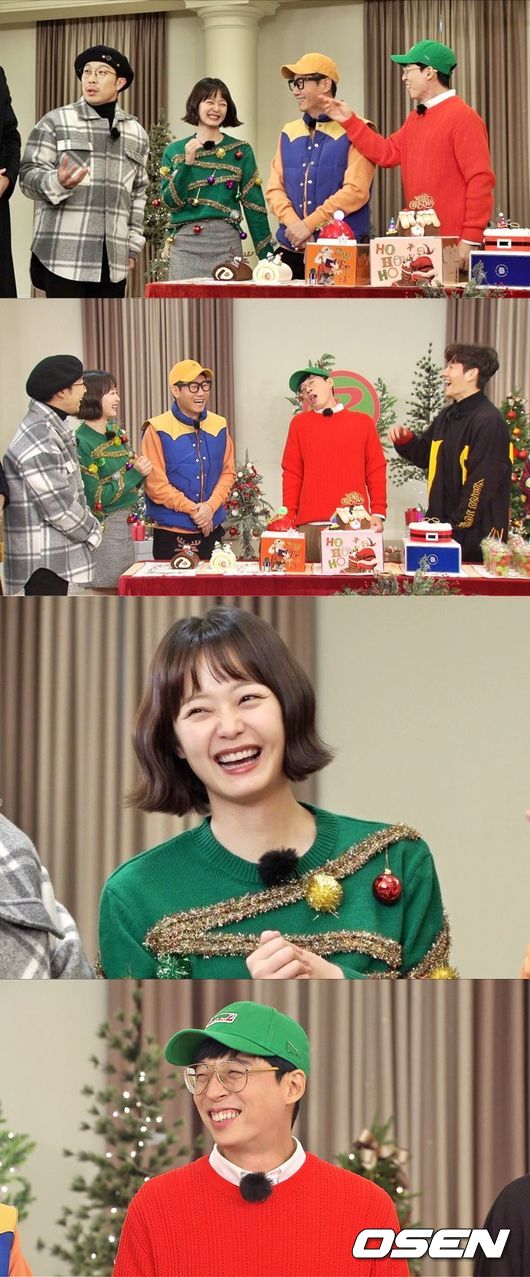 Running Man Yoo Jae-Suk laughs after Jeon So-mins humiliation expressionOn the 23rd, SBS entertainment Running Man, which is broadcasted at 4:50 pm, will feature a Christmas special feature and Jeon So-mins humiliation What Just Happened will be unfolded.On this day, Jeon So-min appears in costumes reminiscent of a tree and focuses attention.But the warm Christmas atmosphere is also a moment, and the scene becomes a laughing sea in Yoo Jae-Suks vivid Jeon So-min humiliation expression Disclosure.Yoo Jae-Suk, who was waiting in the car ahead of the filming, found a vehicle of Jeon So-min and was willing to drop down Facing Windows to greet him.The manager of Jeon So-min opened the Facing Windows in the back seat, and Yoo Jae-Suk was the back door to see Jeon So-min, who was sleeping in defenseless state with his mouth open.Yoo Jae-Suk, who captures the figure, makes a real mimic of Jeon So-min sleeping with his mouth open.So, Jeon So-min argues that he is tired of busy schedule these days, but he finally accepts the description of the same look of Yoo Jae-Suk and causes another laugh.SBS offer