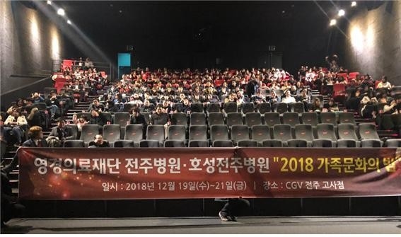 영경 이미지