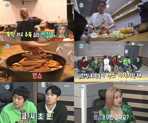 동네수육 이미지