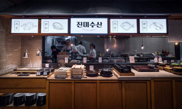 구운계절 이미지
