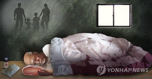 옥천이발관 이미지
