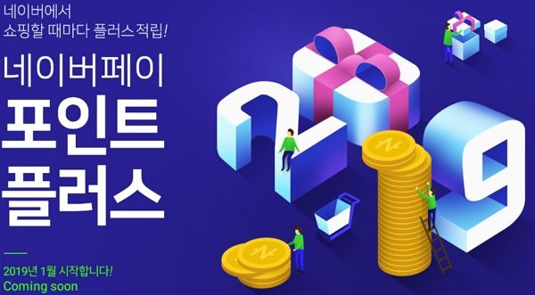더페이 이미지