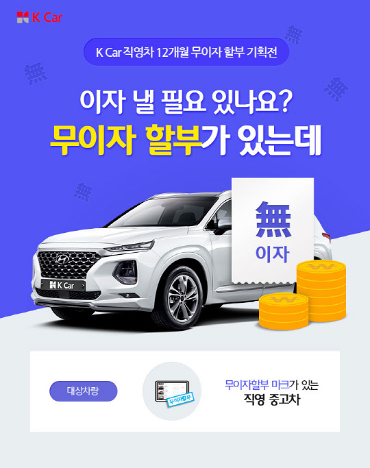 케이기획 이미지