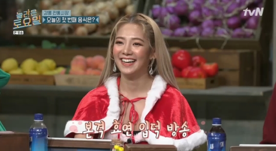 Hyoyeon, who has a lot of wrong words and has a lot of words, has also played a big game in Amazing Saturday.On tvN Amazing Saturday broadcast on December 22, Girls Generation Hyoyeon and NCT Doyoung appeared as guests.On this day, Hyoyeon laughed at his extraordinary personality with an unusual personality.Amazing Saturday is a typical program to meet song lyrics.MC Boom asked Hyoyeon if he was listening well, but Hyoyeon did not know why he asked.When asked about Amazing Saturday, Hyoyeon explained that he thought he was listening to the latest songs frequently.Hyoyeon said he was listening well about listening to the song and changed his words again, saying, I can not listen.Park Na-rae, who heard this, was embarrassed, saying, I hear well, I can not hear it. Hyoyeon laughed, saying, I will try hard.The first challenge was the Young Teoks Clubs Bad Complex. Strangely, Hyoyeon said that an acquaintance sang the song in the karaoke room the day before.I didnt listen to them, he said, brazenly, because theyre two, I have to find mine. The members who knew they would be very helpful were disappointed.I did not know the song of one member, Taeyeon, and I was confused by the key. The OST quiz was called Beethoven virus OST Can you hear.Key shouted the title of the drama, but Hyoyeon was convinced that it was wrong and tried to take a new opportunity.The key was What if Taeyeon sister Norlande does not know, and Hyoyeon said, Its so much. Suddenly, Why was suddenly sounding and laughing again.I was also surprised to know that Idol Wanna One did not know the title of the song.The other members said that the Wanna One song was a quiz, but only Hyoyeon was still. Ive been DJing these days.I was a little neglected, he explained (?).kim ye-eun