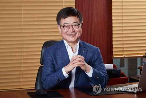 유화엔지니어링 이미지