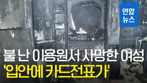 영상이용원 이미지