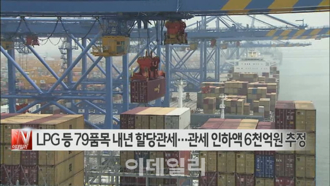 GS25 수원한라 이미지