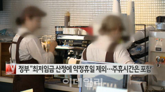 아이엔오 이미지