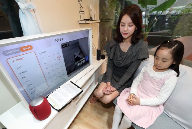창세기서비스 이미지
