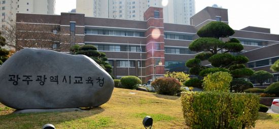 인양유치원 이미지