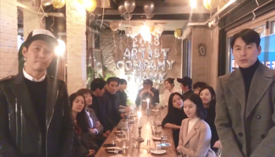인사컴퍼니 이미지