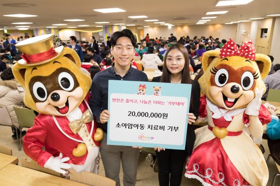 드림업 이미지