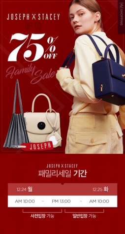 유명패션 이미지