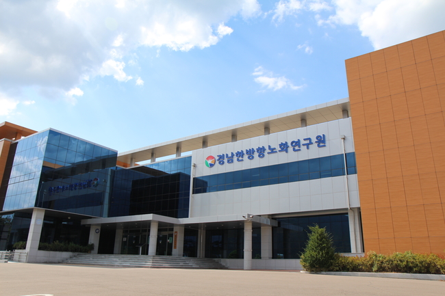 화신영농조합법인 이미지