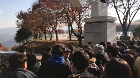 대구예술대학교 이미지