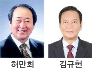 법률사무소제원 이미지
