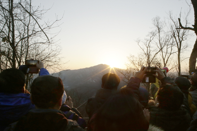 정상 포토존 이미지