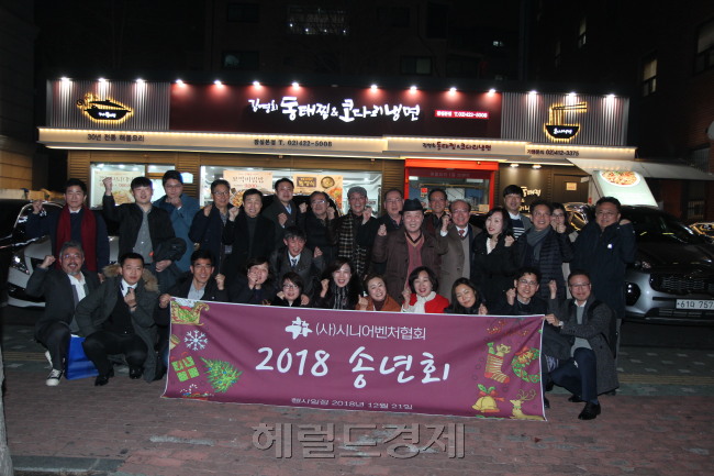 비즈넷엔아트 이미지