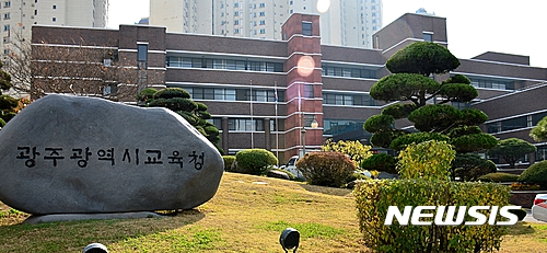 인양유치원 이미지