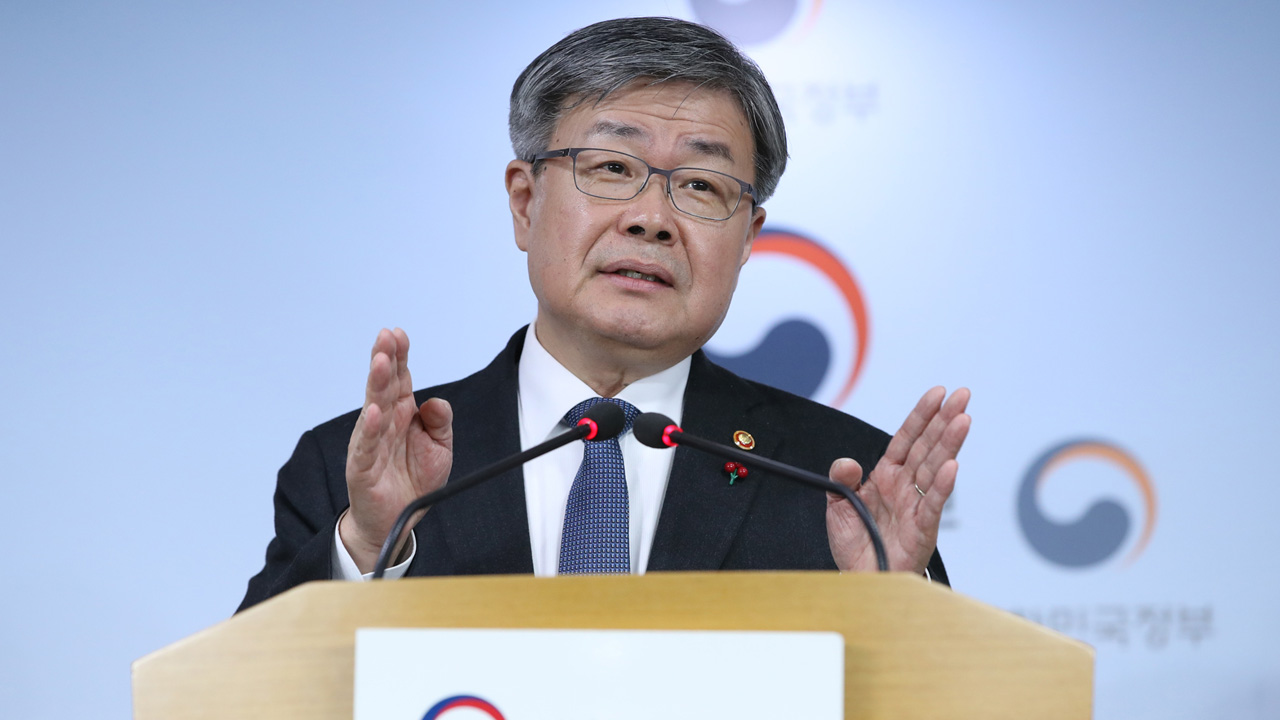 (주)한정기업 이미지